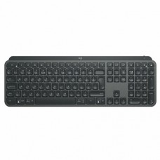 Logitech MX Keys Wireless